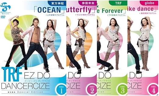 Amazon Trfイージー ドゥ ダンササイズ Avex Special Edition Trfa Ws1 正規品 Shop Japan ショップジャパン エクササイズグッズ