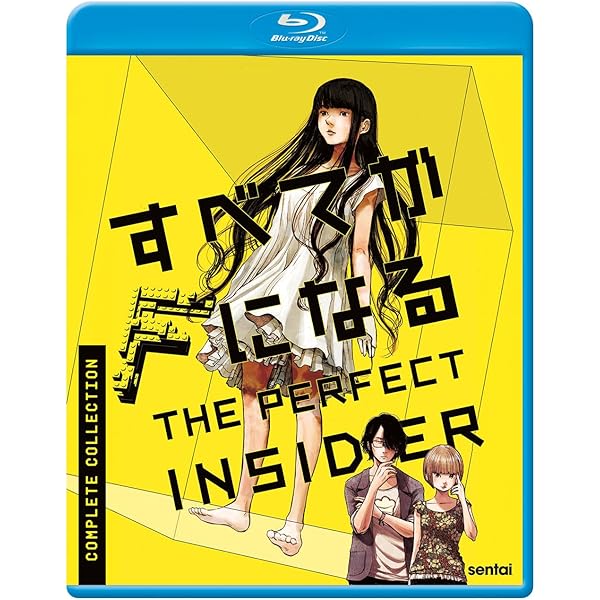 その他 Perfect Insider/ [Blu-ray] [Import] 2zzhgl6 Amazon.com: The Perfect Insider : Movies & TV