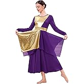 IDOPIP Metallic Praise Dance Dress for Women Asymmetric Ruffle Overlay Dresses Liturgical Lyrical Dancewear Worship Costume