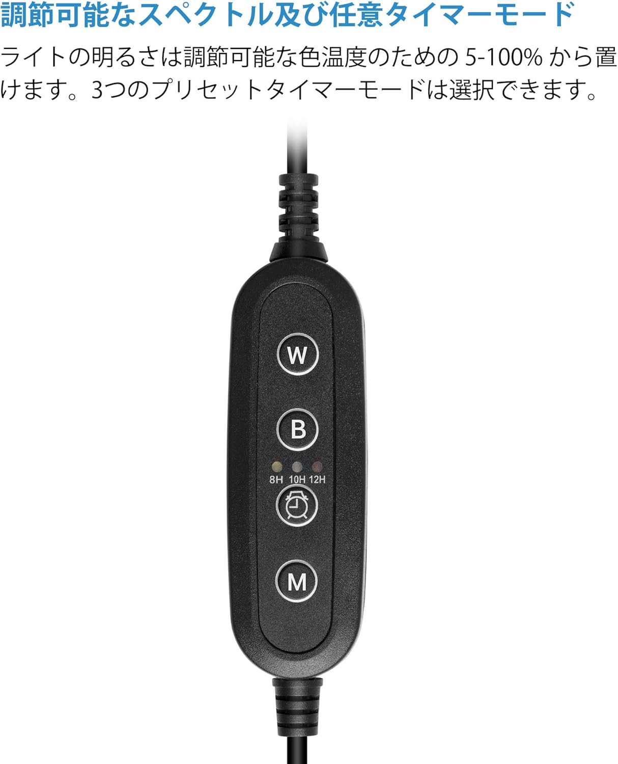 Amazon Nicrew Slimled Plants 水槽ライト アクアリウムライト 水槽対応 タイマー付き 3色led照明 調節可能 観賞魚飼育 水草育成 60cm 16w Nicrew ペット用品 通販