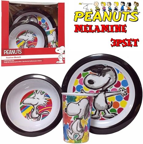 Amazon Co Jp ピーナッツ スヌーピー 3p メラミン 食器 セット ブラック 子供用 大人用 お皿 コップ プレート 出産祝い Peanuts Snoopy 犬 グッズ 赤ちゃん 幼児 キッズ プレゼント ギフト ホビー