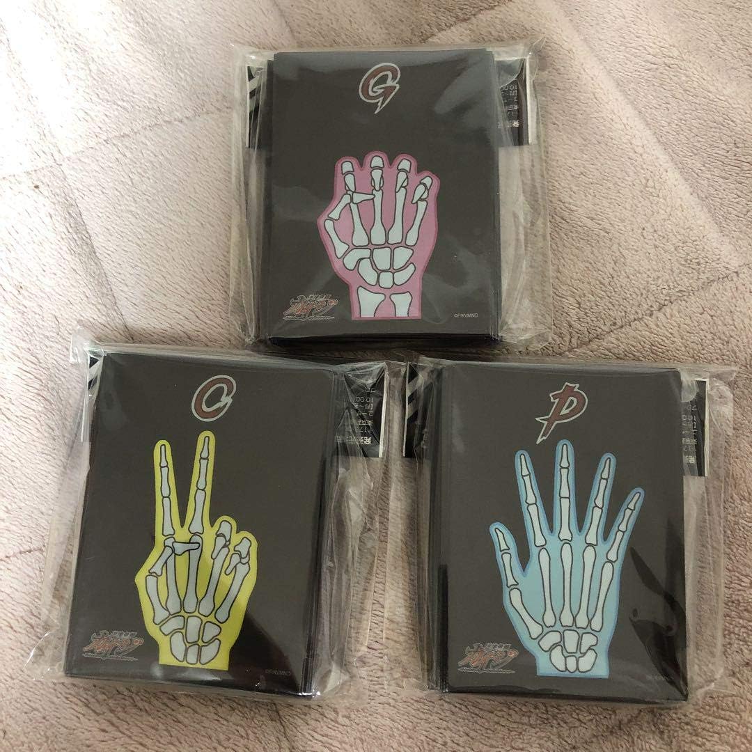 Amazon 逆境無頼カイジ 限定ジャンケン スリーブ 三点 グー チョキ パー 福本伸行 トレカ 通販