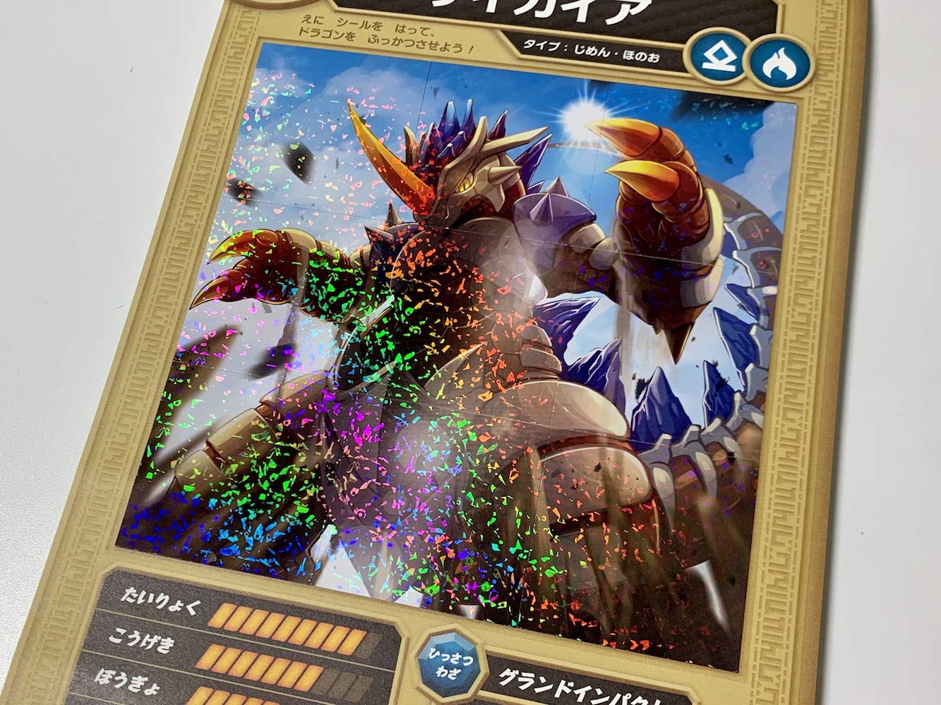 小2かん字のまき ドラゴンドリル Amazon Co Uk Books