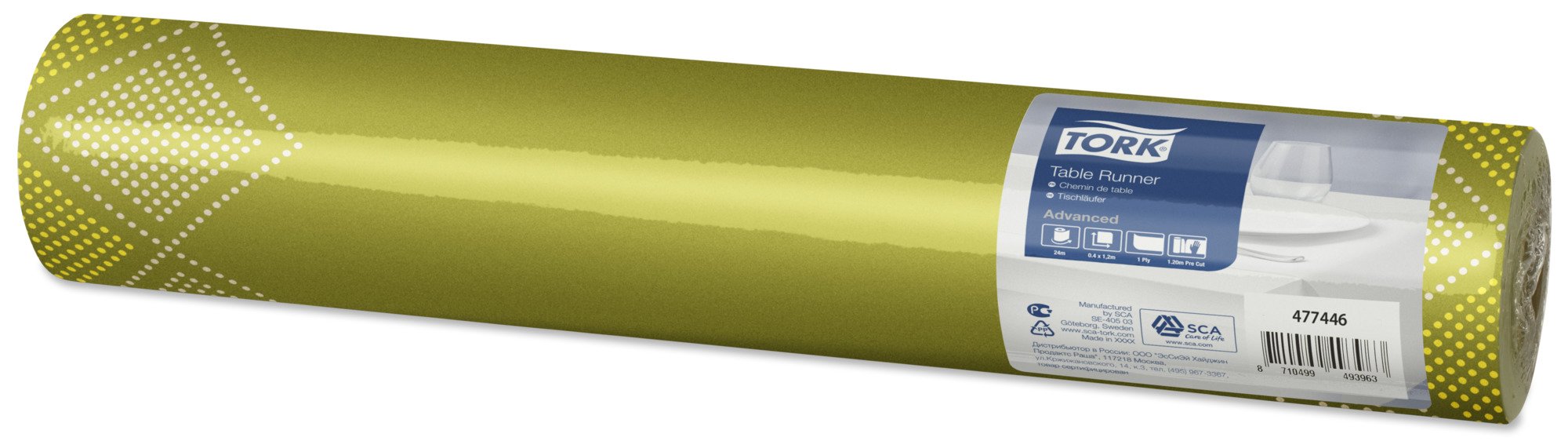 SCA Tork 477446 Textile Feel Oxford Table Runner Natural (Pack of 4)