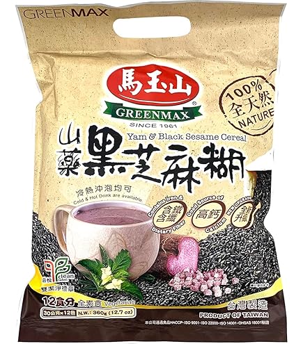 Amazon.com: Greenmax (Mayushan) Yam & Black Sesame Cereal -Instant