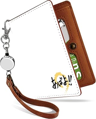 Amazon パスケース 定期入れ リール付き かわいい ツイート あばよ つぶやき 二つ折り 中がみえない おしゃれ メンズ 文字 言葉 心の叫び 白 ツイート あばよ Ps 定期入れ