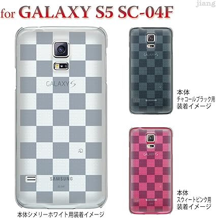 Amazon ジアン Jiang Galaxy S5 Sc 04f Docomo ケース カバー スマホケース クリアケース Clear Arts かわいい おしゃれ きれい 柄 ボックス 06 Sc04f Ca0021a ケース カバー 通販 Amazon ジアン Jiang Galaxy S5 Sc 04f Docomo ケース カバー スマホケース クリアケース Clear Arts かわいい おしゃれ きれい 柄 ボックス 06 Sc04f Ca0021a ケース カバー 通販
