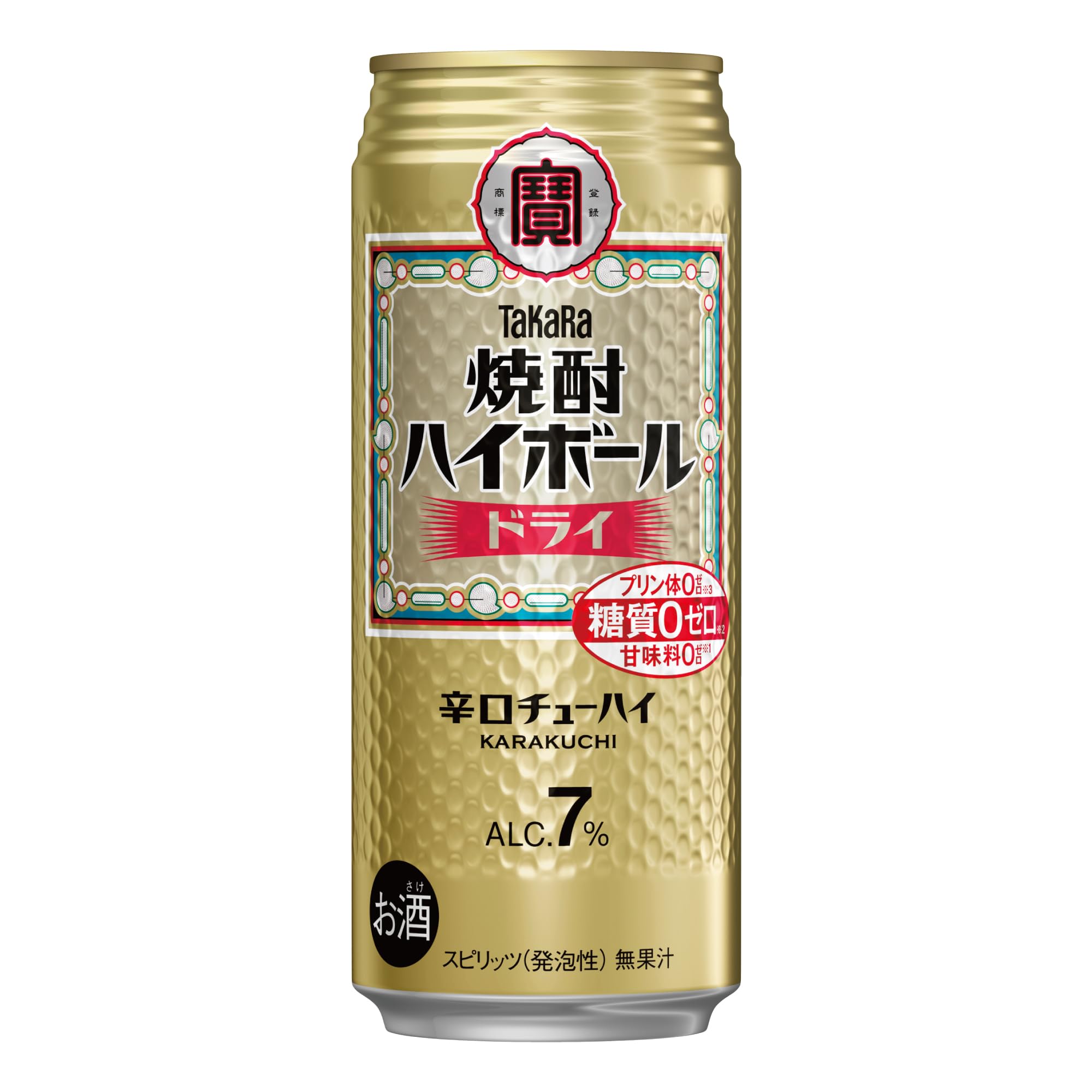 チューハイ 酎ハイ サワー 送料無料 宝 焼酎ハイボール ドライ 500ml×2ケースの商品画像