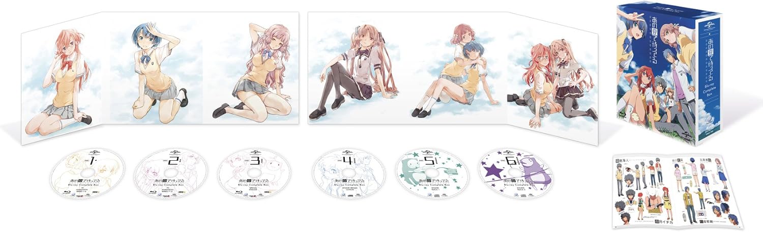 Amazon あの夏で待ってる Blu Ray Complete Box 初回限定生産 新作ova イベント優先販売申込券付き アニメ