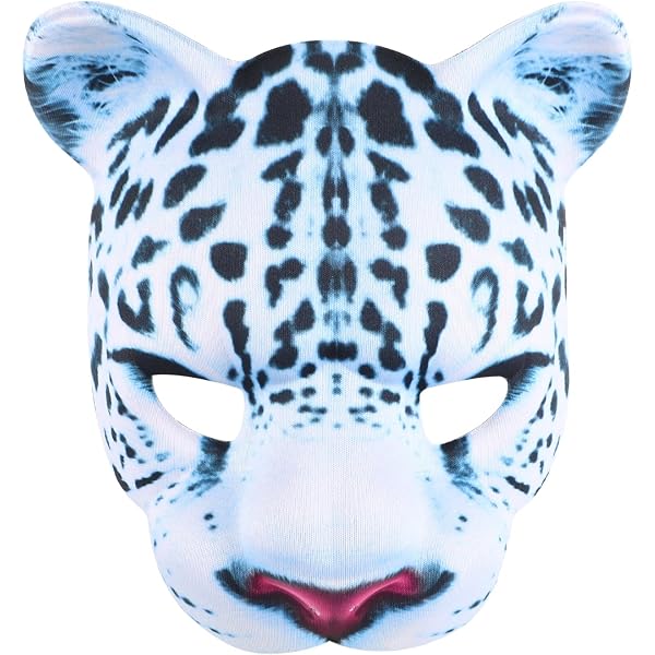 Bristol Novelty - Masque Léopard En Dentelle Avec Bandeau | Accessoire Pour Bal Masqué, Carnaval, Fête Déguisée - Taille Unique