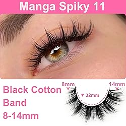 Manga Lashes Spiky False Eyelashes - Wispy Anime