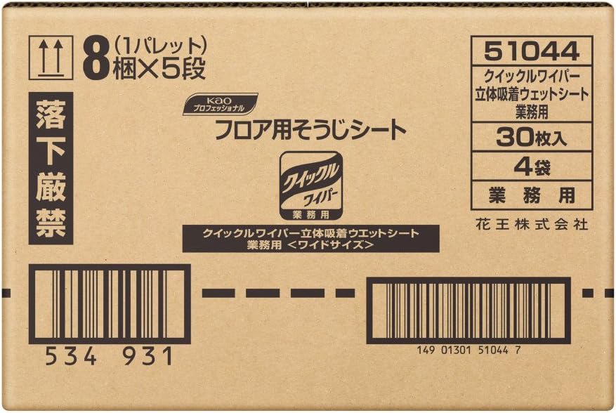 Amazon ケース販売 クイックルワイパー立体吸着ウェットシート 30枚 10枚 3 4 花王プロフェッショナルシリーズ クイックル ウェットティッシュ