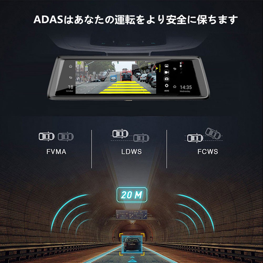 肌触りがいい 4g車のgpsアンドロイドのwifi車のカメラdvr背面カメラとadas ブルートゥース 10インチhd 1080pミラー B07dn91l9r 上質で快適 Flysafair Rawmedia Co Za
