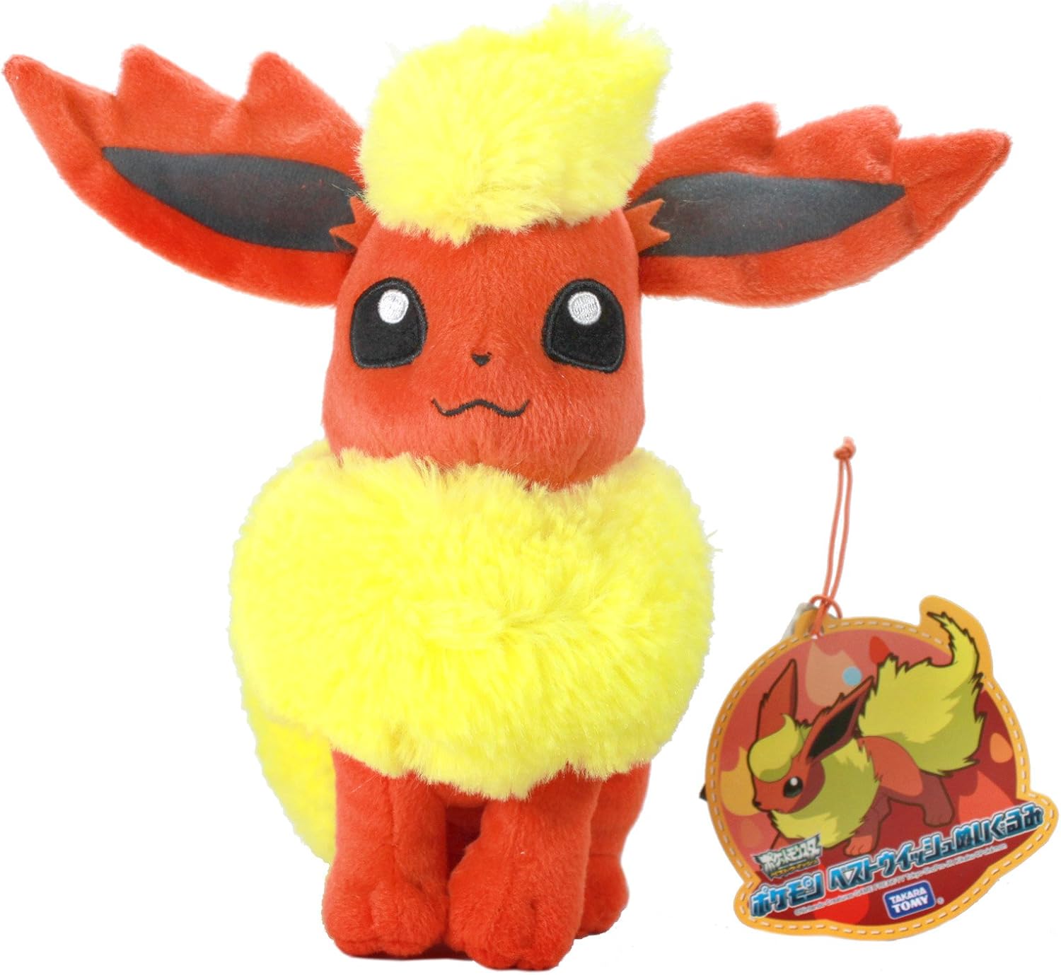 flareon toy