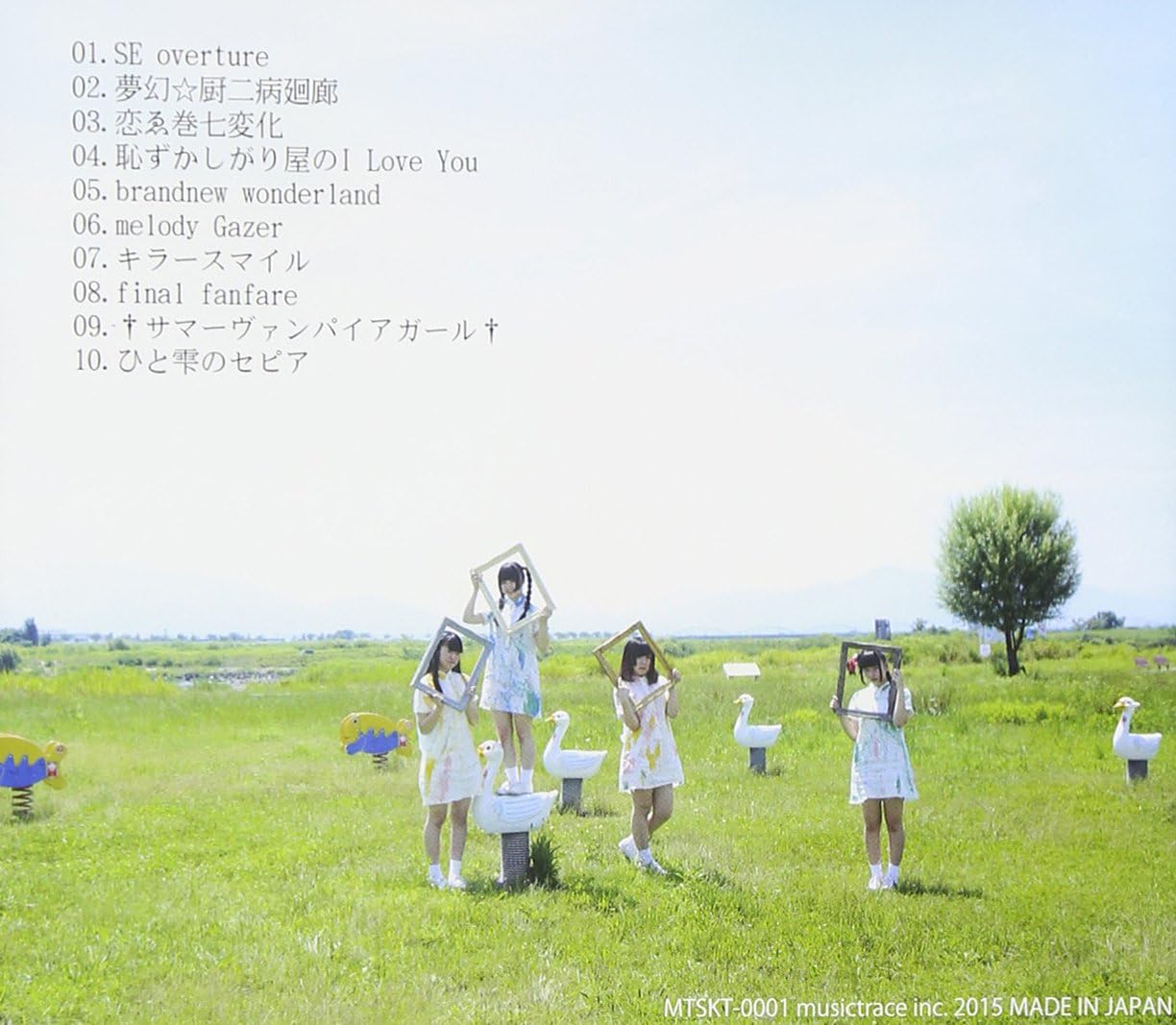 Amazon キラースマイル Principal J Pop 音楽