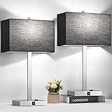 21" Touch Bedside lamps with 2 USB & AC