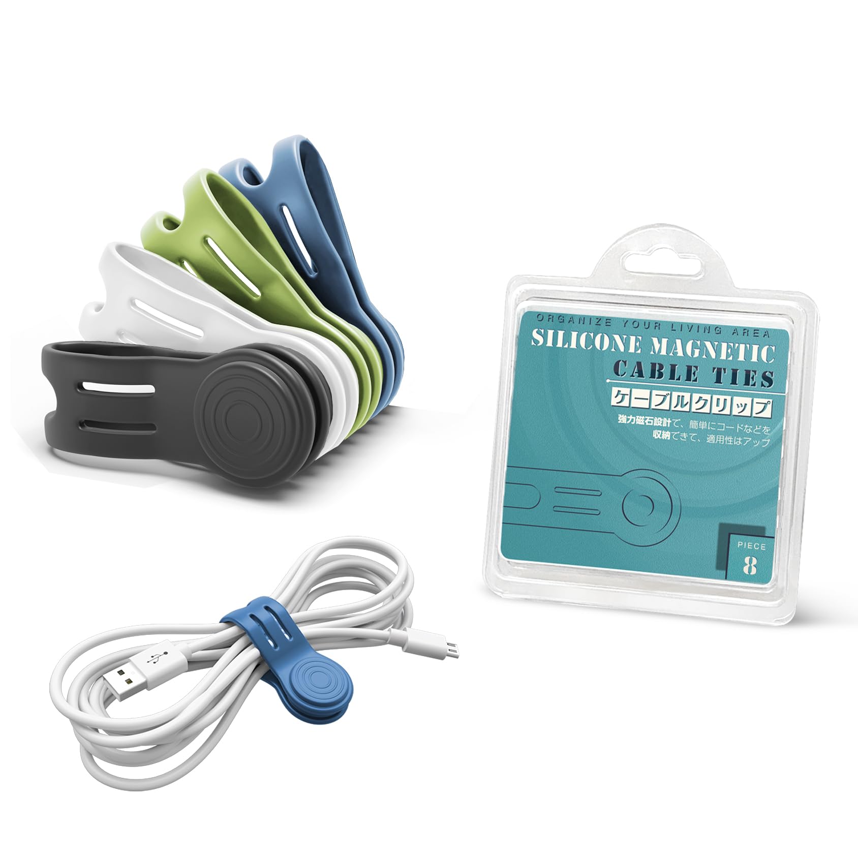 Kcmell Magnetic Cable Ties, 8 Pcs Reusable Cable Ties Organisers Straps Magnetic Cable Clips Silicone Cord Organiser for Organizing and Bundling Wires, Earphone, Charger (Black, White, Blue, Green)