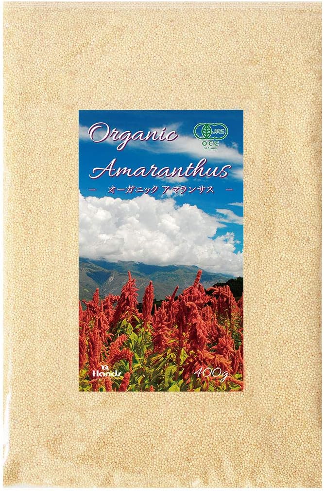 有機JAS認定 アマランサス 400g