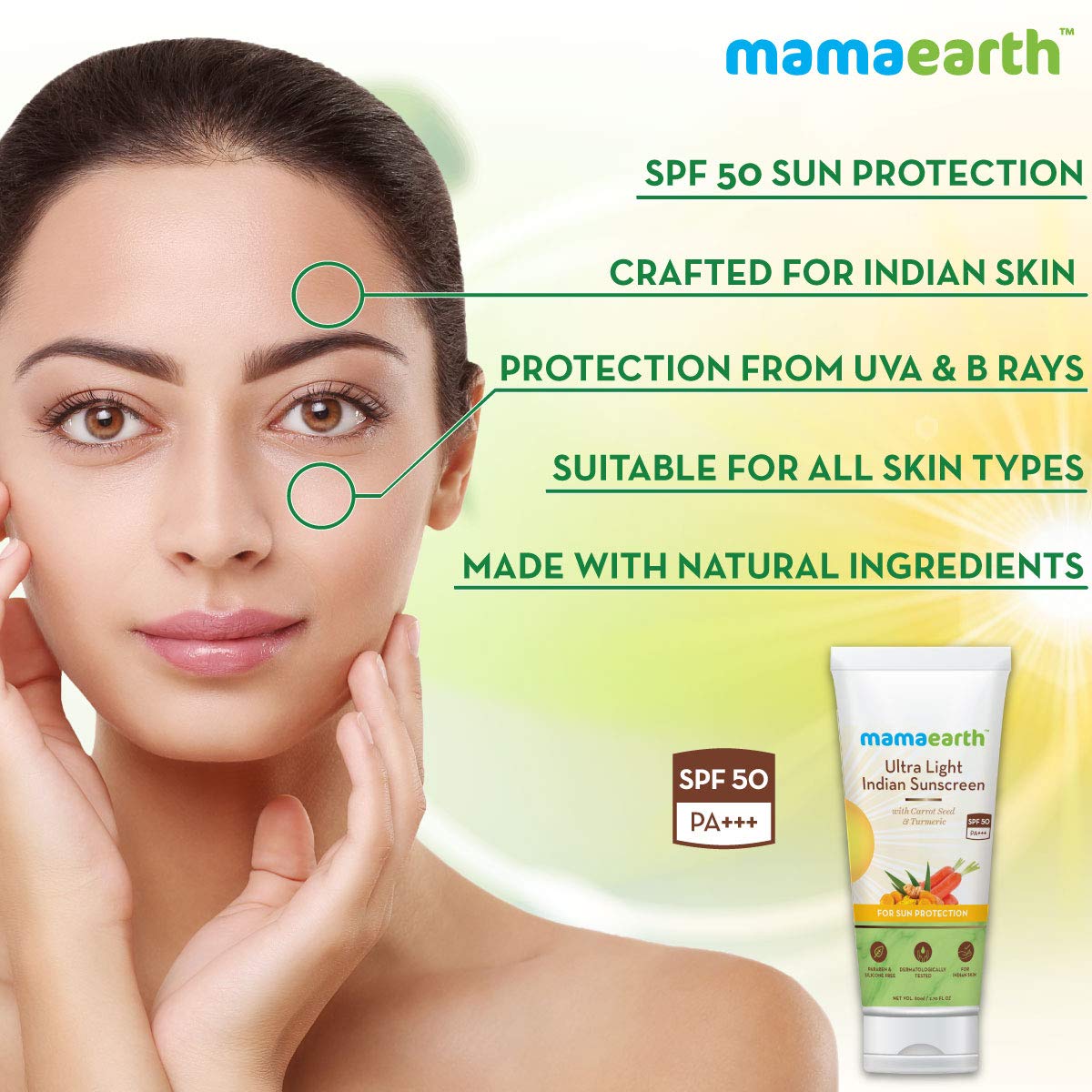 mamaearth sunscreen lotion for baby