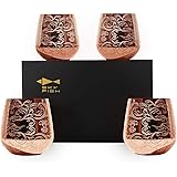 SKY FISH Stemless Stainless Steel Etching Wine Glasses,18 oz Copper Plated,Set Of 4