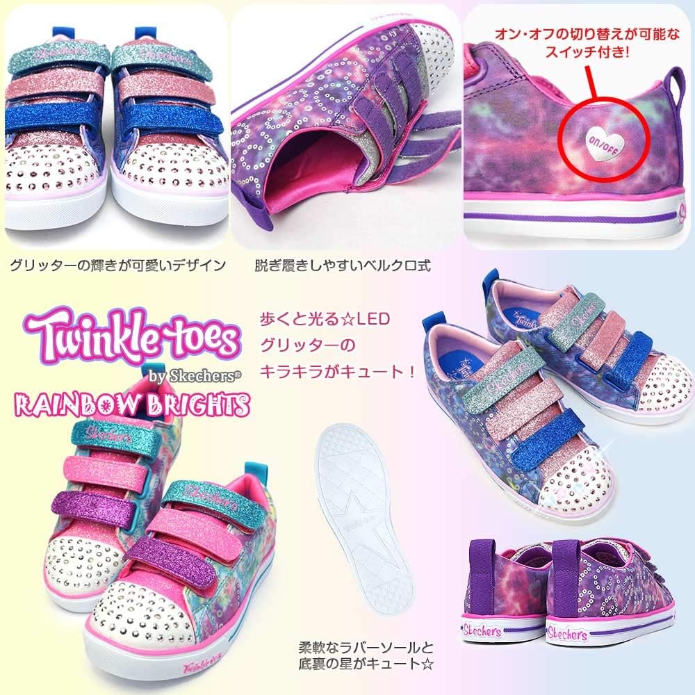 Amazon スケッチャーズ 光る靴 ガールズ 146l エスライツ レインボーブライト 子供靴 スニーカー キッズ ジュニア 女の子 Girls S Lights Sparkle Lite 146l Skechers スケッチャーズ 運動靴 スニーカー
