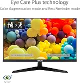 ASUS VY229HE 22" FHD 1080p IPS 75Hz 1ms MPRT Adaptive Sync Eye Care Monitor view 6