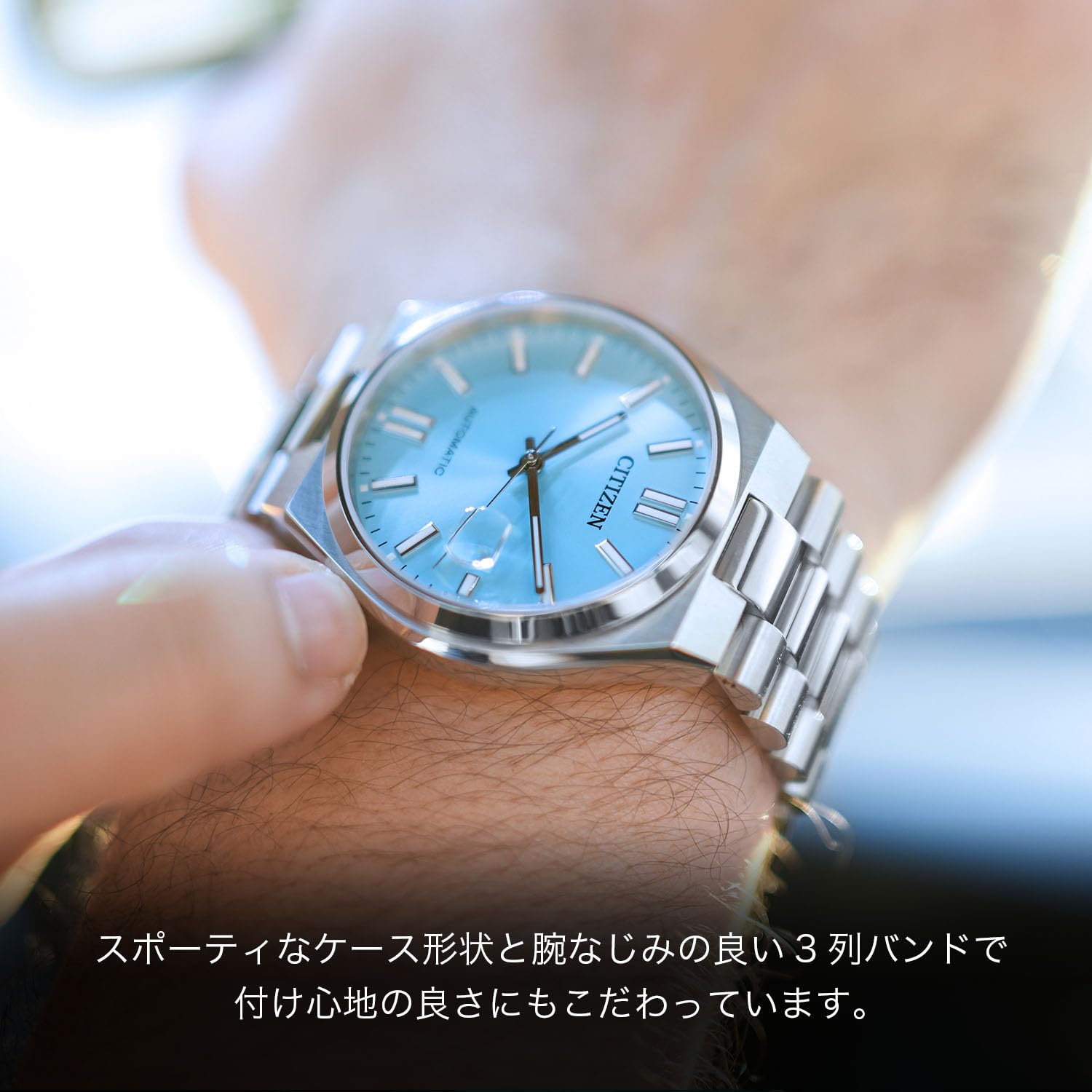 Citizen Watch NJ0151-88M Collection Mechanical