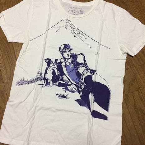 Amazon Co Jp ジョジョ Tシャツ イギー 承太郎 富士山 限定 3部 荒木飛呂彦原画展 ジョジョ展 スターダストクルセイダース ホビー 通販