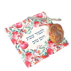 BARBARA SHAW GIFTS Sabath Challah/Bread