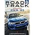 Road & Track