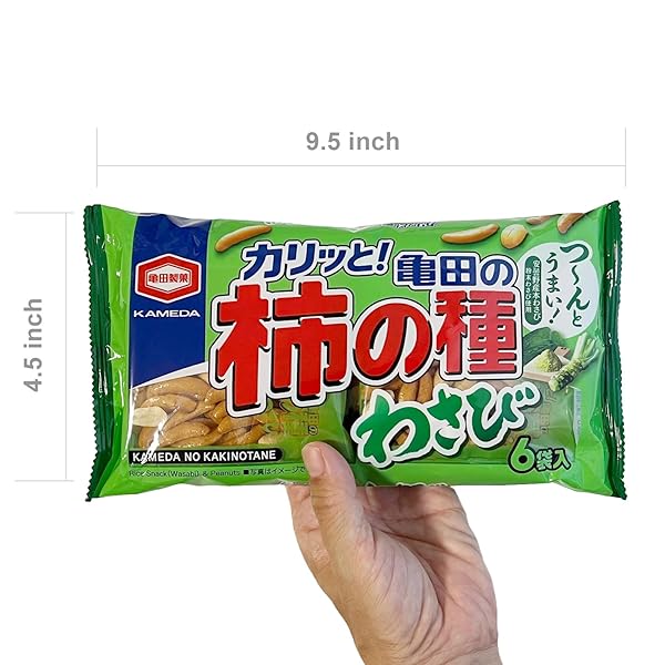 KAMEDA KAKINOTANE RICE CRACKERS WITH PEANUTS WASABI FLAVOR, 6 PACKS