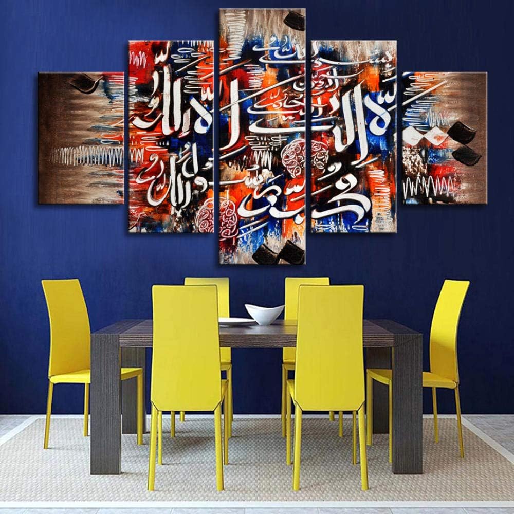 YDHP Islamic Calligraphy Graffiti Wall Art 5 Pieces Canvas Print Paintings Islamic Wall Art Pictures Ramadan Decor-40x60 40x80 40x100cm no frame