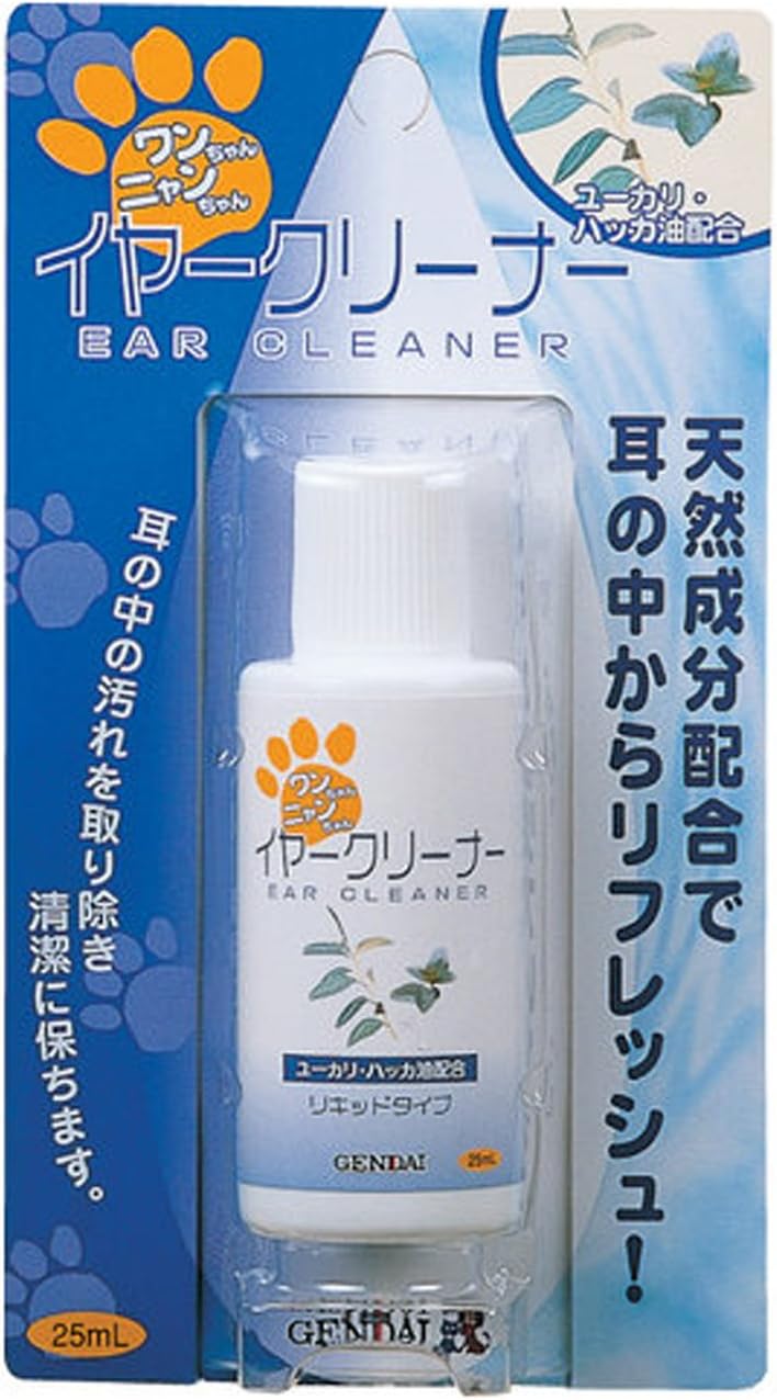 Amazon 現代製薬 ペットイヤークリーナーリキッドタイプ 25ml 現代製薬 耳のケア 通販