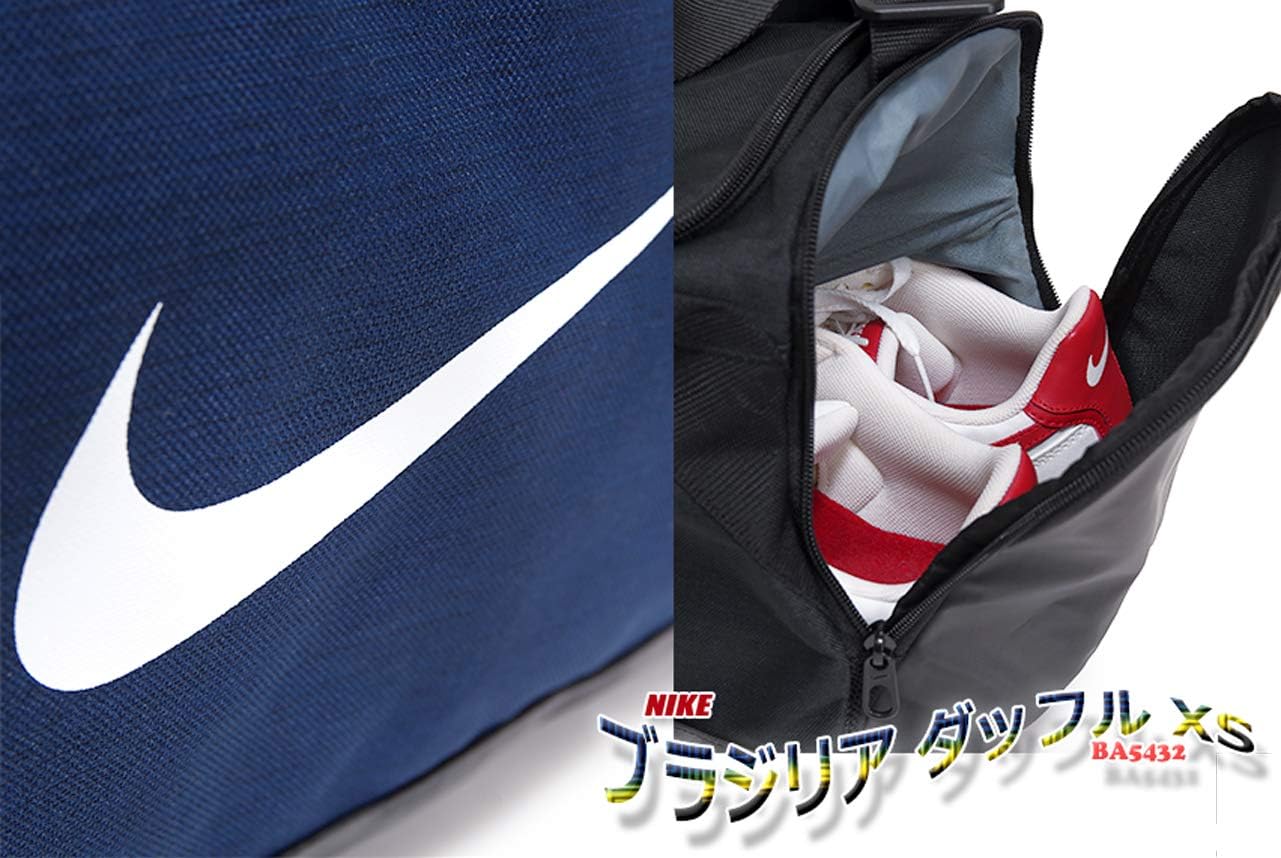  | Nike Brasilia Training Duffel Bag (Extra-Small) (Black/White) | Sports Duffels