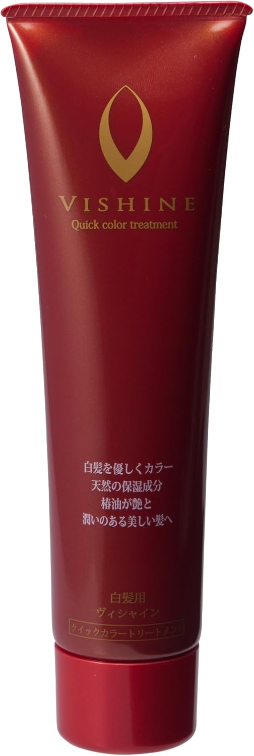 Amazon ヴィシャイン白髪用クイックカラートリートメントダークグレー ケンコー ヘアトリートメント 通販