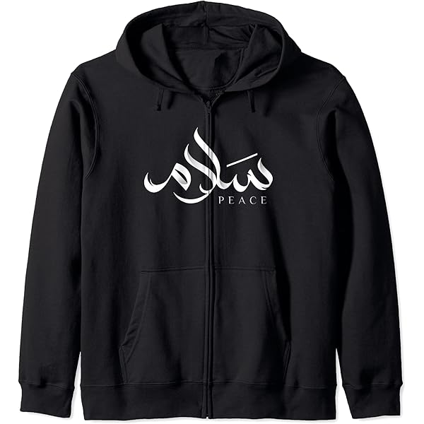 パーカー LIMITED Arabic Hoodie / juemi Arabic Script Limited Edition Hoodie in Black/Blue (Unisex