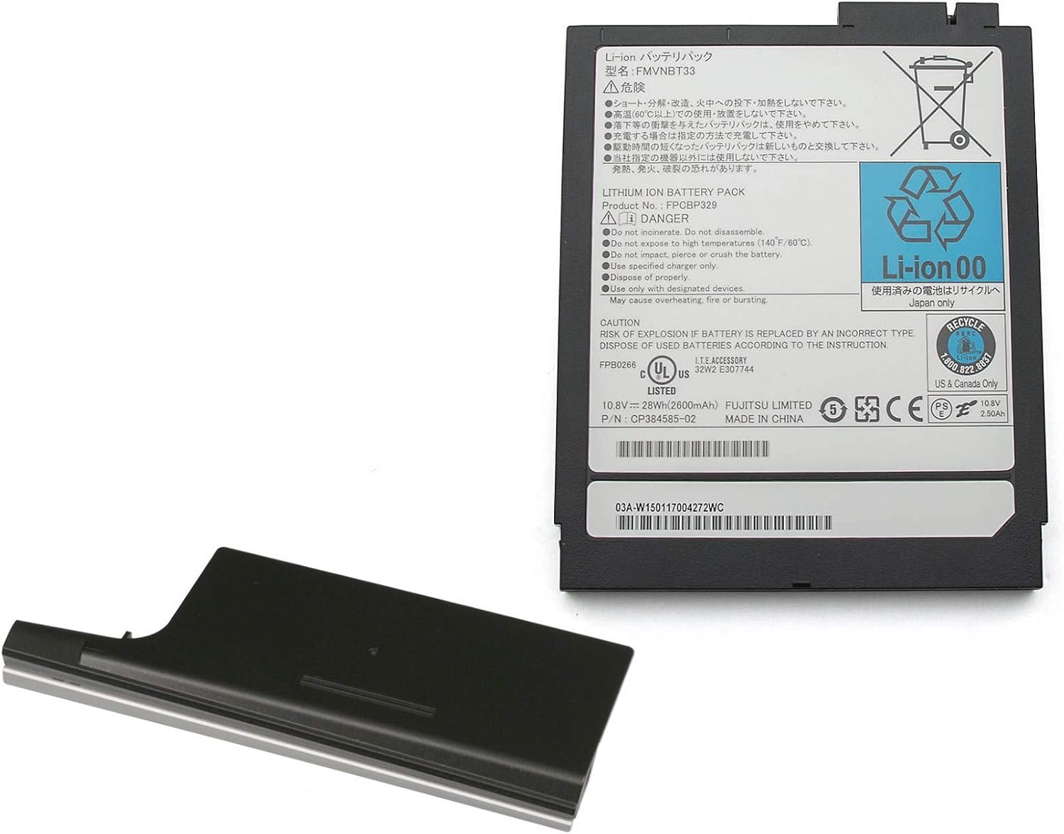 Fujitsu p772 аккумулятор