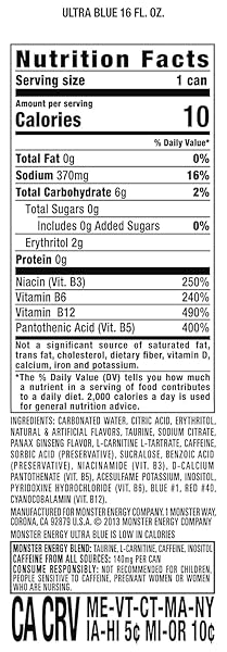 – MONSTER ENERGY ULTRA BLUE – 16OZ.