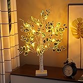 NXUEBDU Lighted Birch Trees with Green Leaves for Indoor Decor, 2ft Light Up Tree Lamp with Timer, Fairy Light Spirit Tree for Christmas, Office, Wedding, Home Decorations, USB/Battery Powered