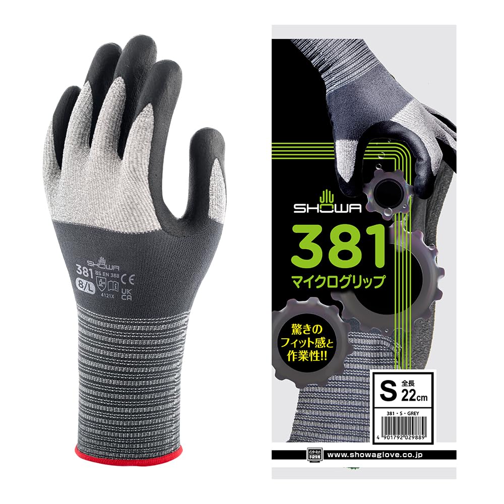 安全・保護用品の商品画像