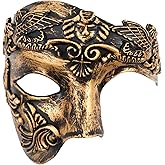 OIDEA Masquerade Mask for Men: Vintage Half Face Roman Warrior Phantom Of The Opera Masks Mardi Gras Carnival Venetian Mask