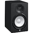 Yamaha HS7 100-Watt Series Monitor, Black, 6.5"