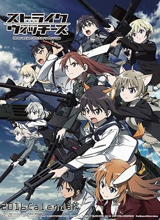 Amazon ストライクウィッチーズ 2016年 カレンダー 壁掛け A2 カレンダー 文房具 オフィス用品