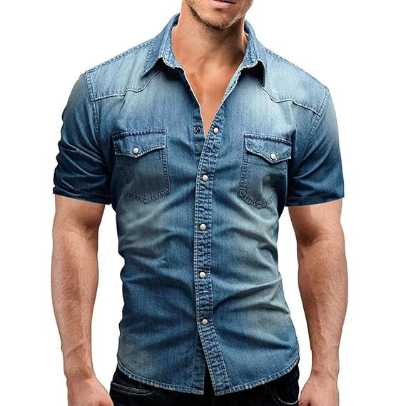 mens muscle fit denim shirt