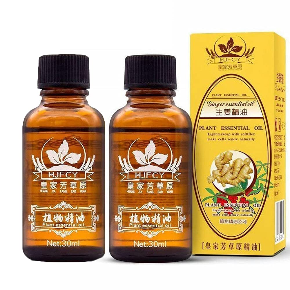 2 Pack Lymphatic Drainage Ginger Oil,Vamotto 100% Pure Natural Essential Oils for Massage, Body Massage Oil Promote Blood Circulation, Relieve Muscle Soreness, Lymphatic (2)