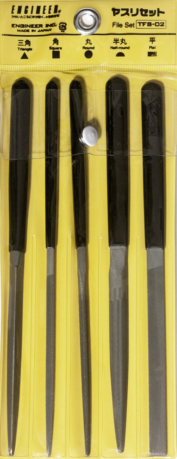 5 piece Mixed Precision mini File Set (Smaller Sized Needle Type Files). Made in Japan. ENGINEER tfs-02