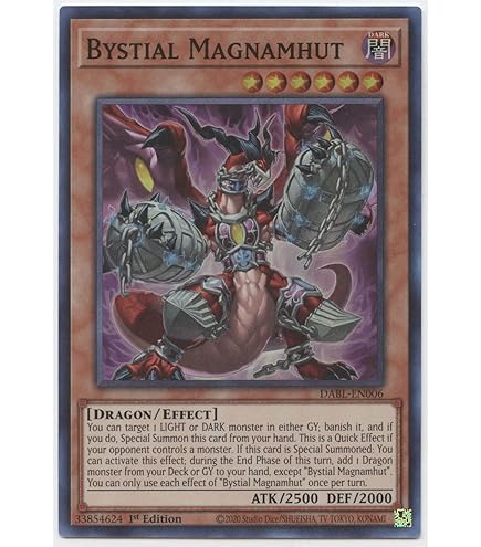 Amazon.com: Artifact Lancea (Quarter Century Secret Rare