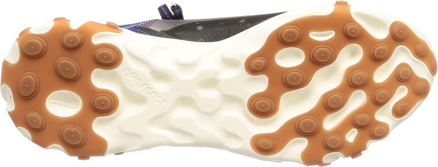 nike react element 87 homme brun