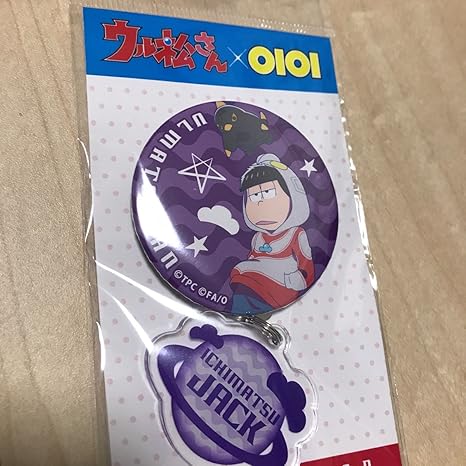 Amazon Co Jp おそ松さん ウル松さん 吉祥寺マルイ ふりふり缶バッジ 一松 ホビー 通販 Amazon Co Jp おそ松さん ウル松さん 吉祥寺マルイ ふりふり缶バッジ 一松 ホビー 通販