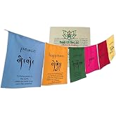 Hands Of Tibet Tibetan Affirmation Prayer Flags Happiness Courage Love Tranquility Wisdom